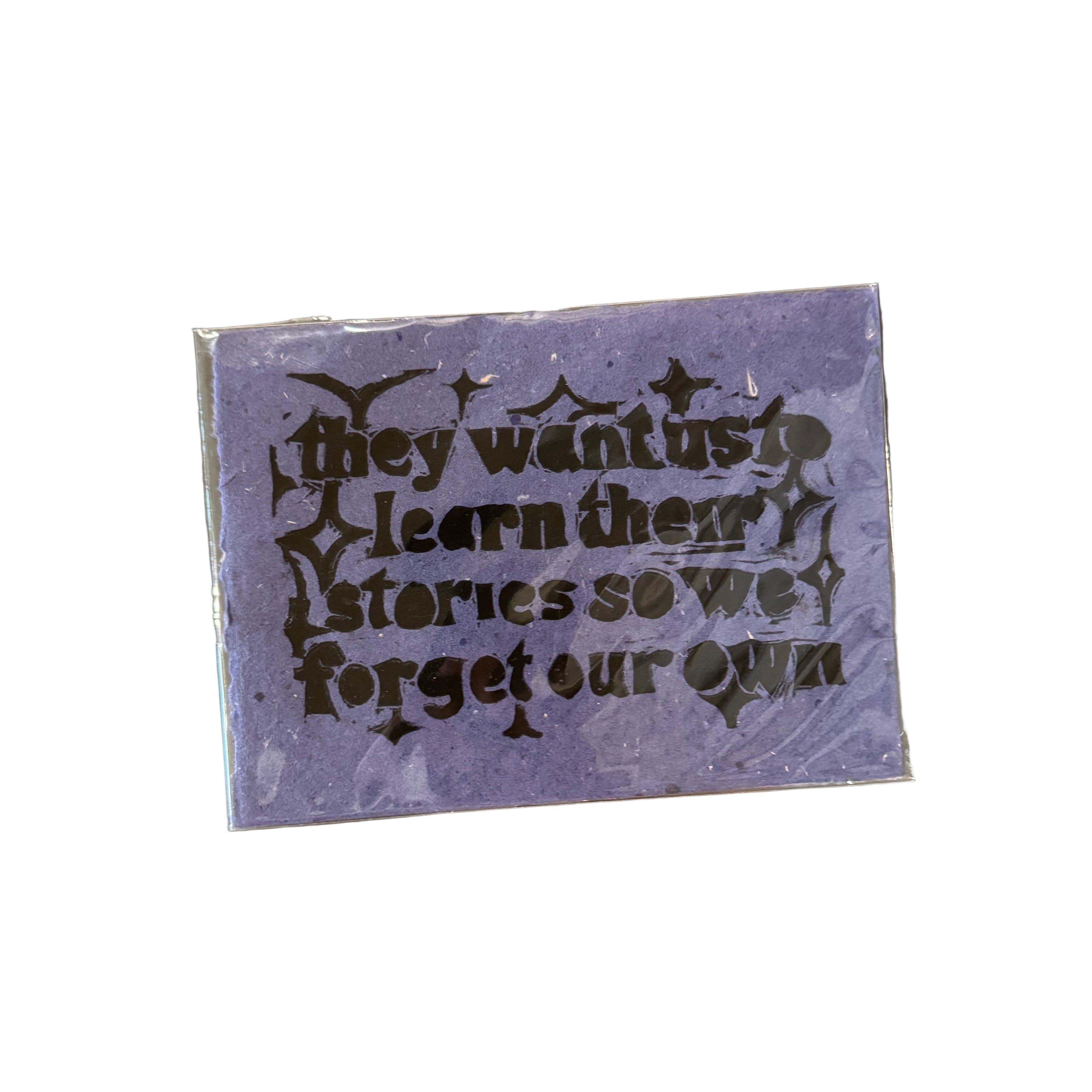 Maese | Block Print | They Want Us to Learn