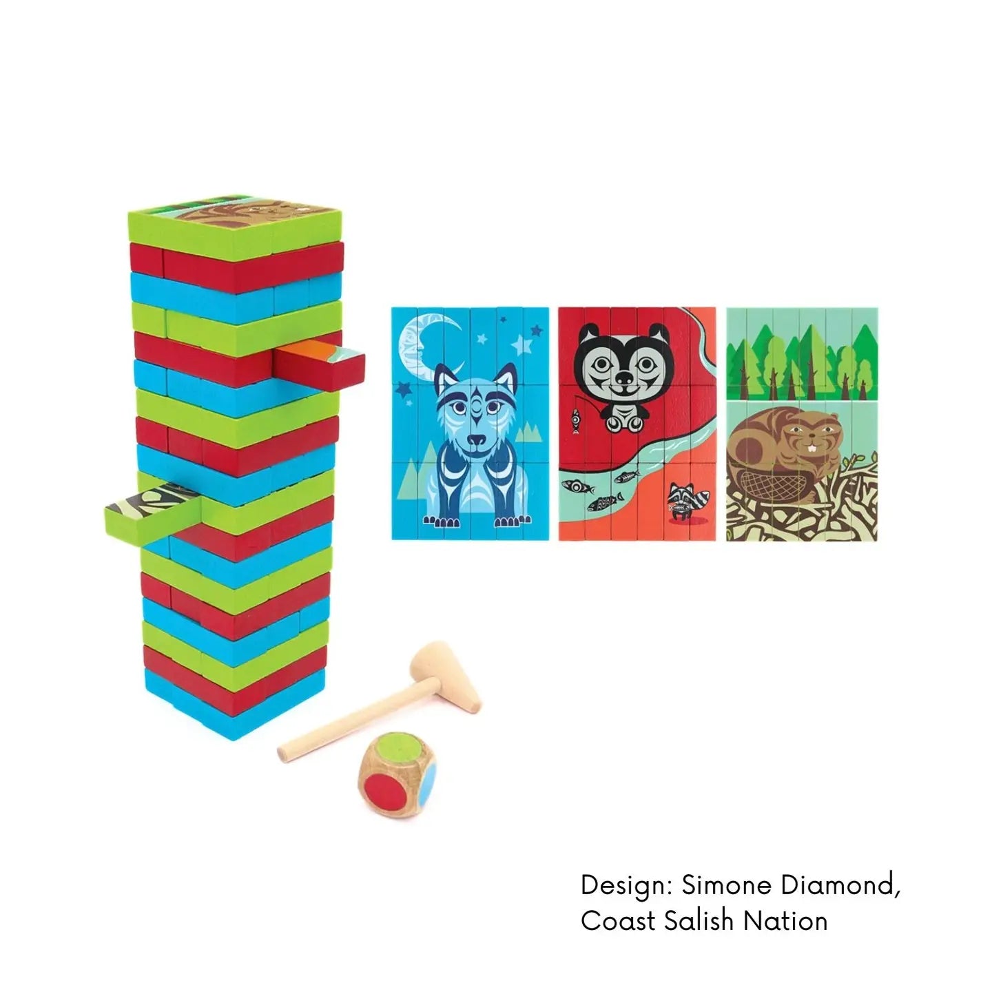 MBHD | Kid's Balance Game